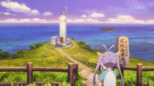 Hirakubozaki Lighthouse